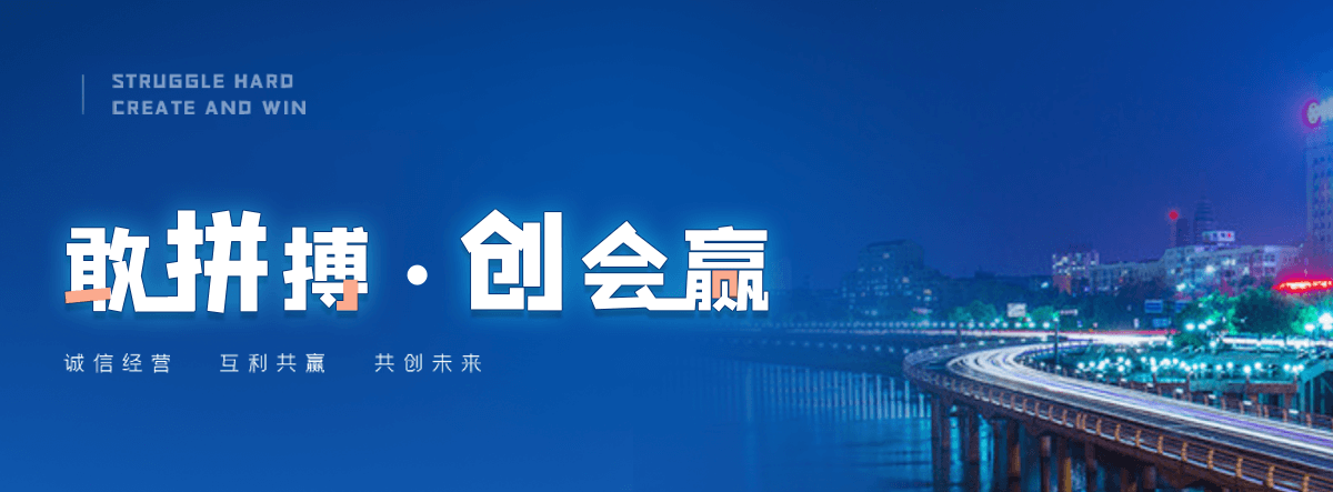 金昌波形护栏哪家好